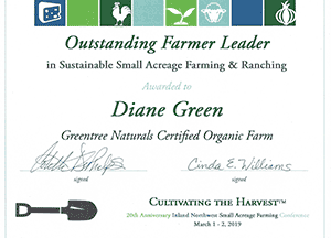award outstanding farmer
